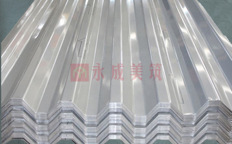 GI sheet YC35-125-750