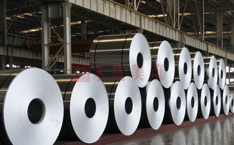 Aluminum coil