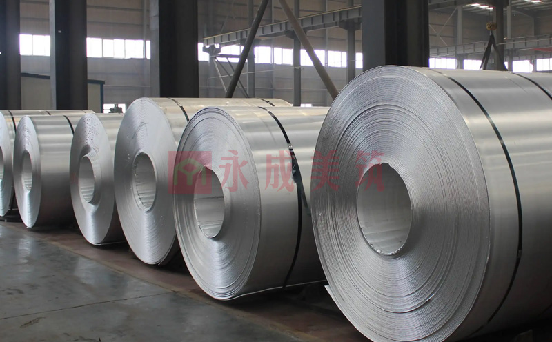 Aluminum coil