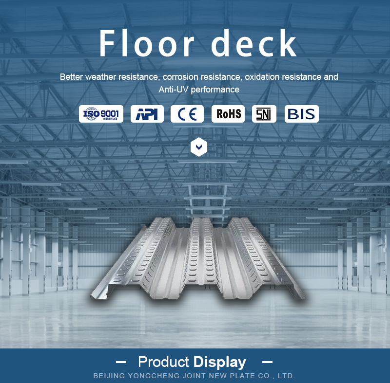 Floor deck