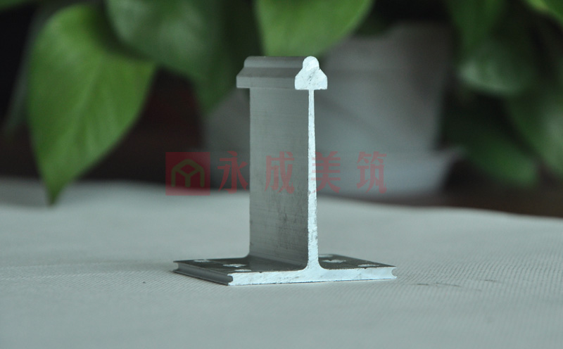 Aluminum alloy accessories support