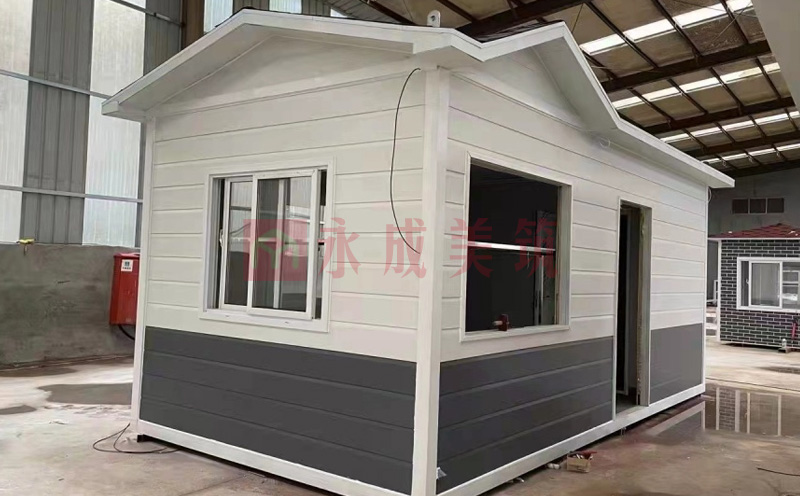 Integrated prefab house