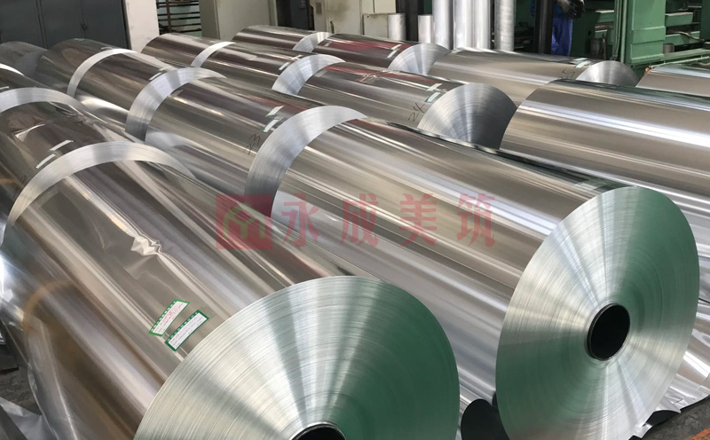 Aluminum coil