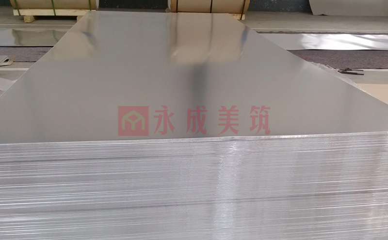 Aluminum flat plate