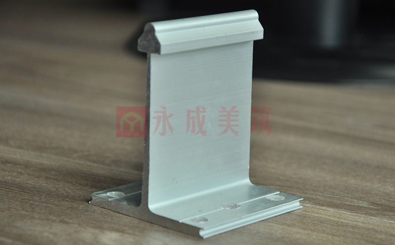 Aluminum alloy accessories support