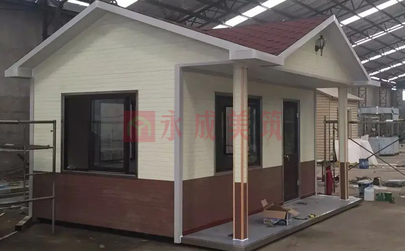 Integrated prefab house