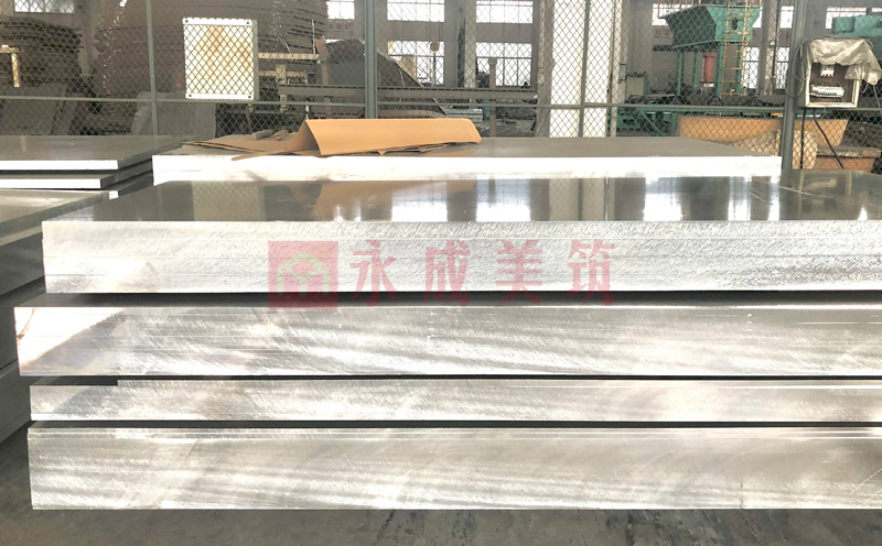 Aluminum flat plate