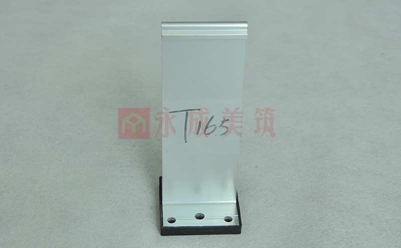 Aluminum alloy accessories support