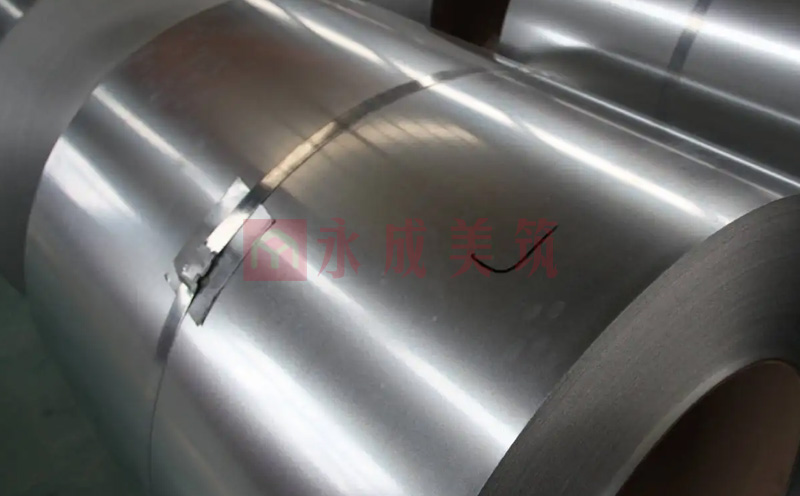 Galvanized coil