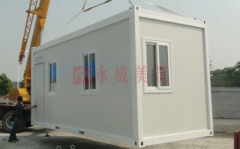 Integrated prefab house