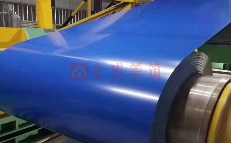 Aluminum color coated coil