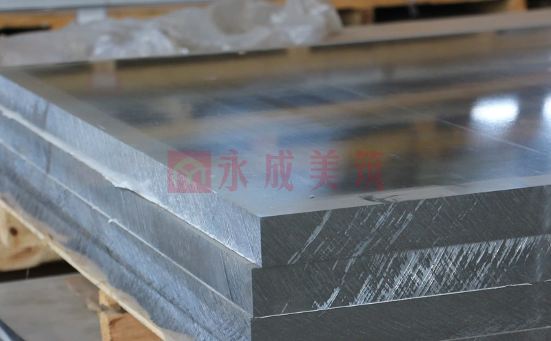 Aluminum flat plate