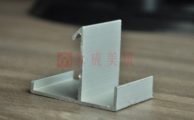 Aluminum alloy accessories support