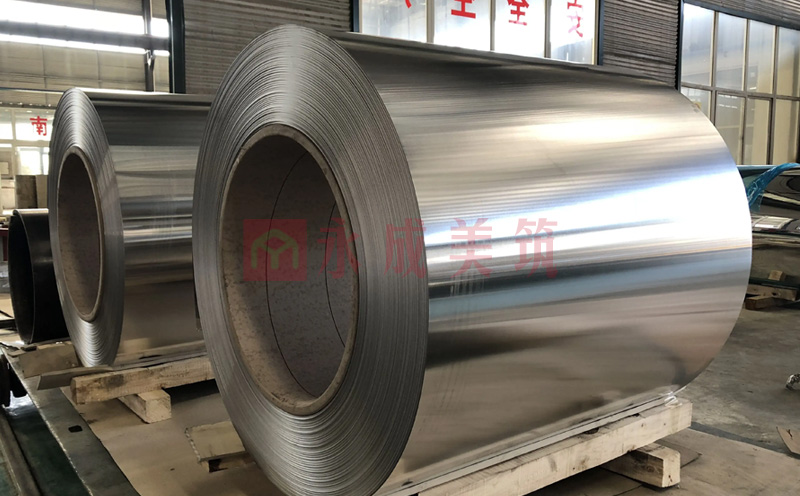 Aluminum coil