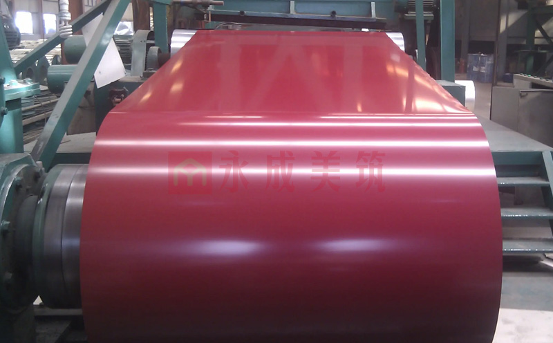 Aluminum color coated coil