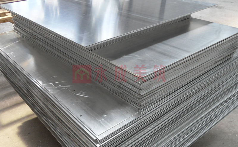 Aluminum flat plate