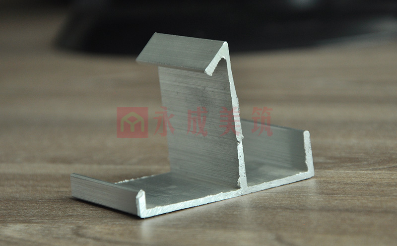 Aluminum alloy accessories support