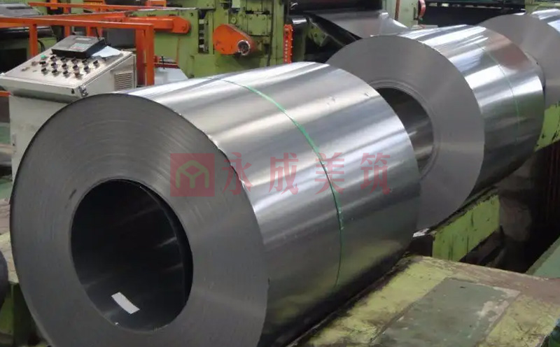 Galvanized coil