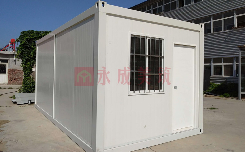 Integrated prefab house