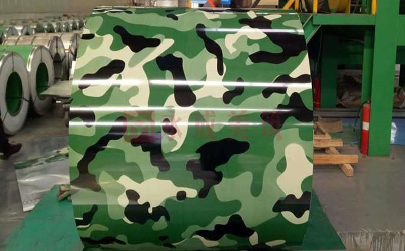 Aluminum color coated coil