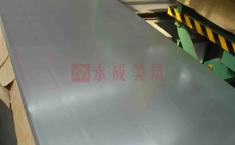 Aluminum flat plate