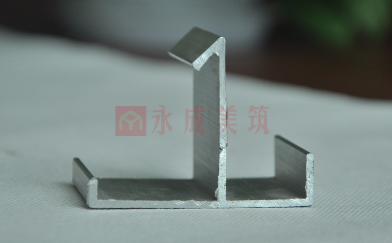 Aluminum alloy accessories support
