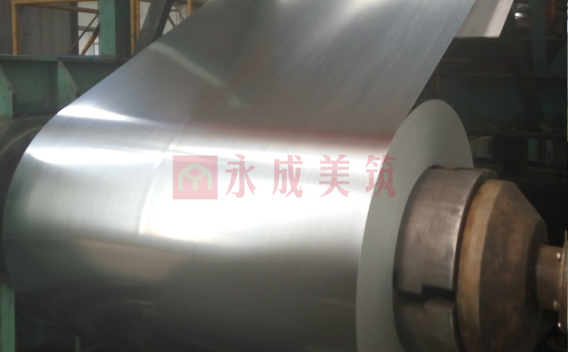 Galvanized coil