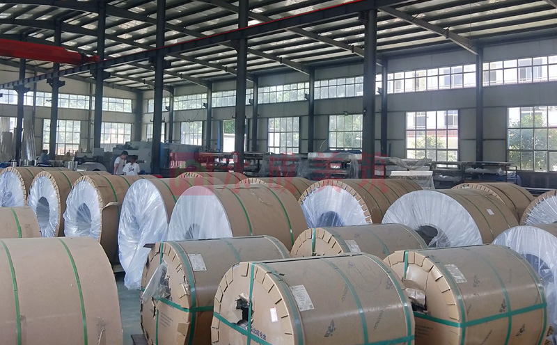 Aluminum coil