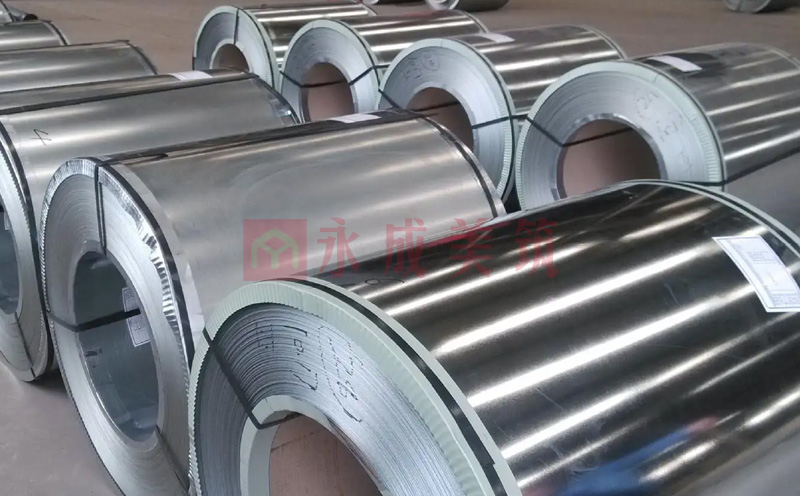 Galvanized coil
