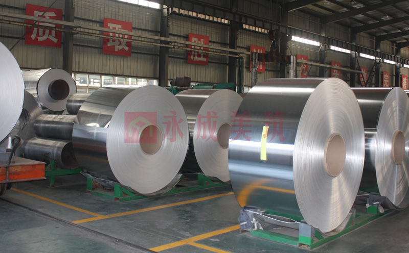Aluminum coil
