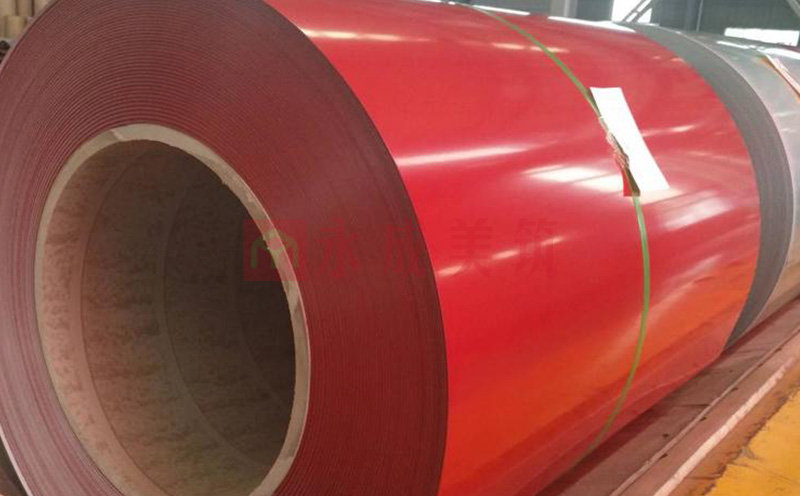 Aluminum color coated coil