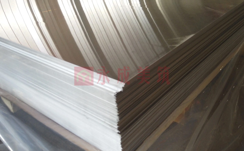 Aluminum flat plate